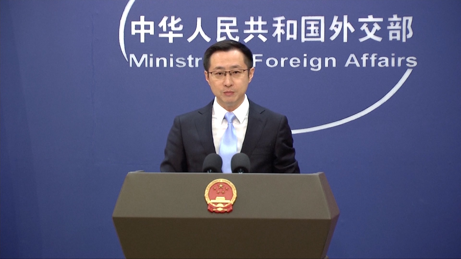 China to maintain communication with US on Trump's visit