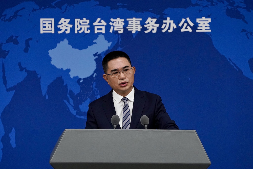 File photo of Chen Binhua, spokesperson for the State Council Taiwan Affairs Office. /VCG