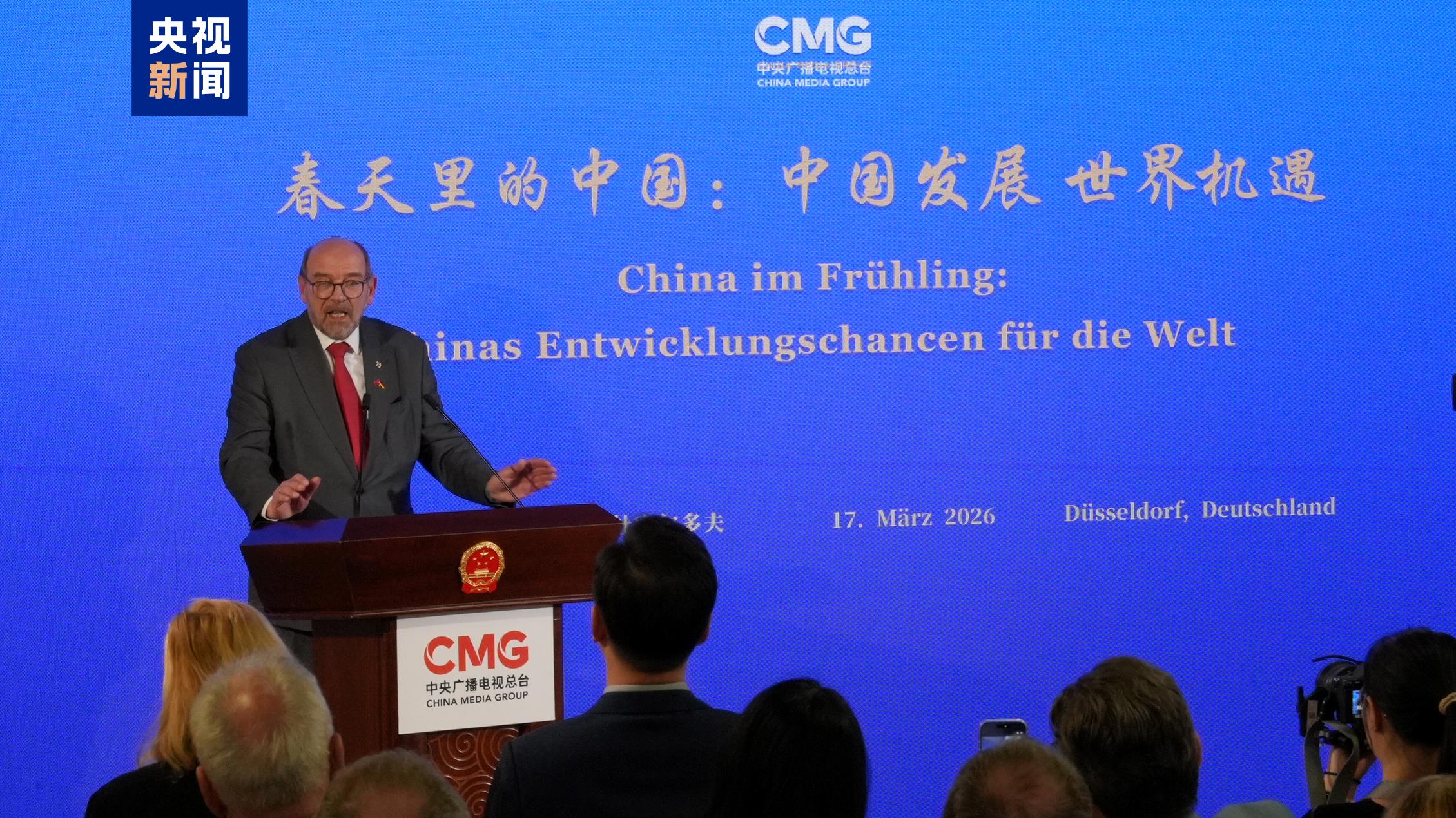 Rainer Schmeltzer, First Vice President of the North Rhine-Westphalia State Parliament, gave a speech during the media event 