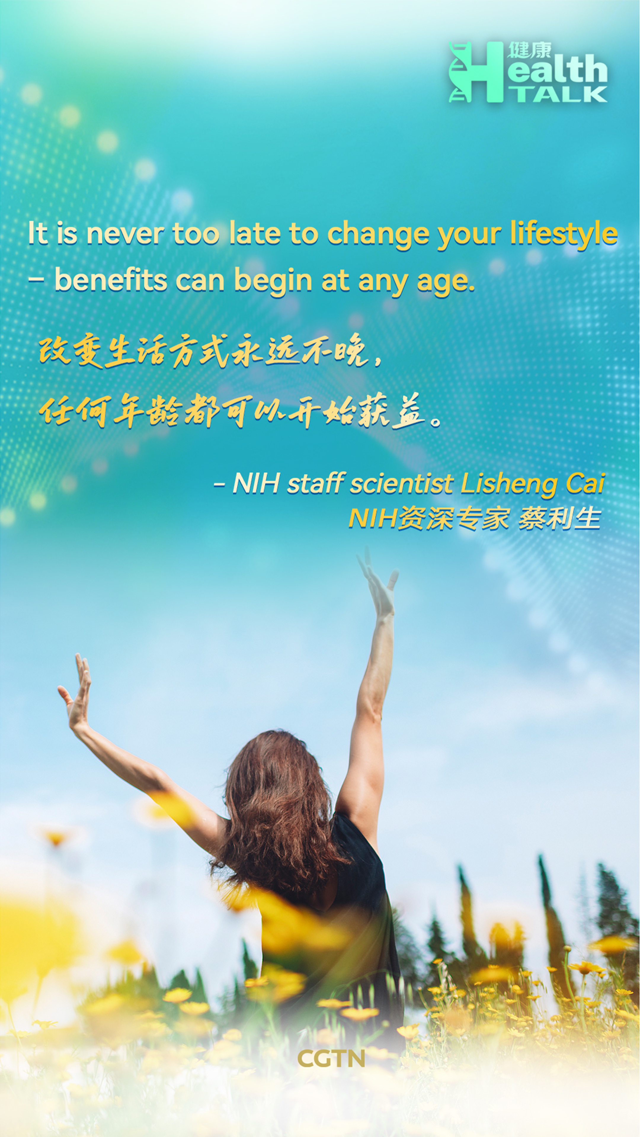 NIH scientist's guide to a longer, healthier life