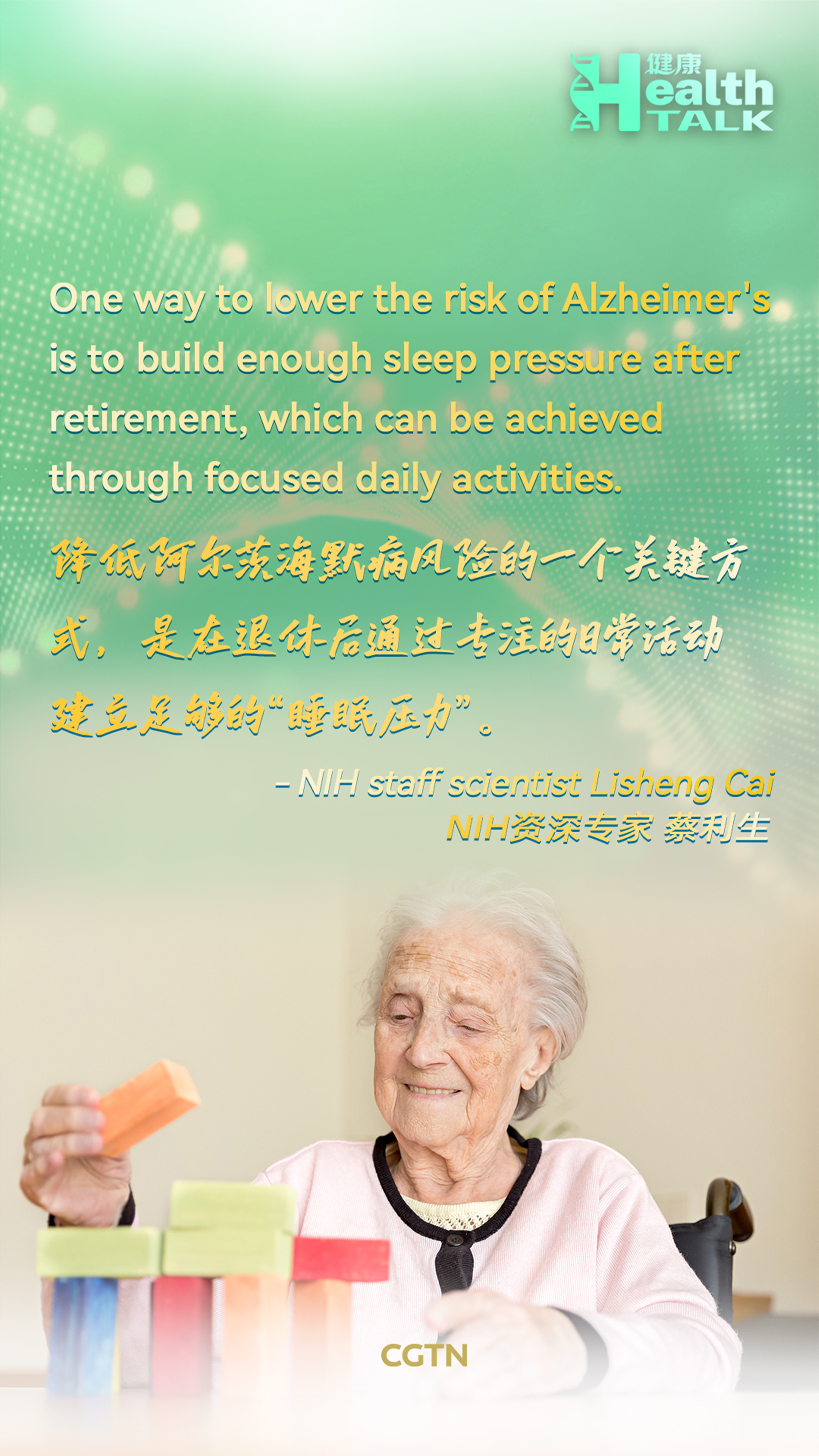 NIH scientist's guide to a longer, healthier life