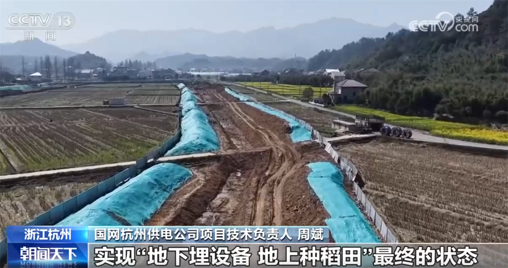 A view of the UHV project construction site in Hangzhou, Zhejiang Province, east China, March 18, 2026. /CMG