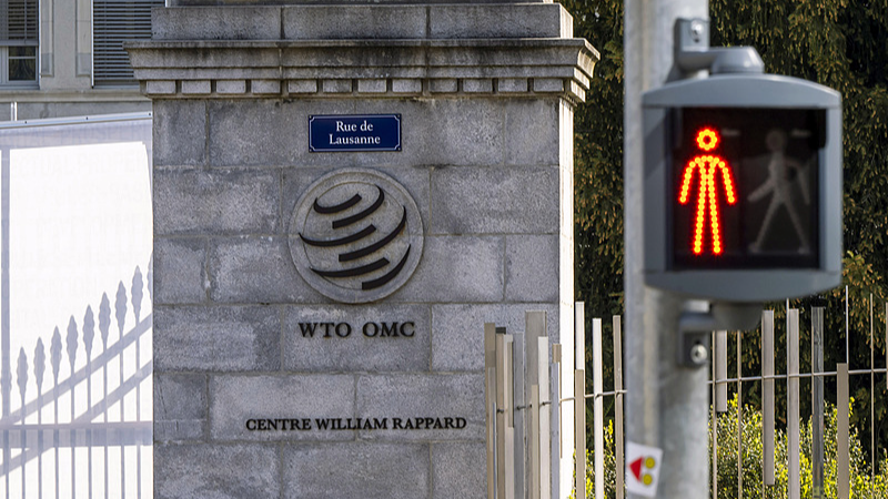 The entrance to the World Trade Organization (WTO) headquarters in Geneva, Switzerland, April 3, 2025.  /CFP