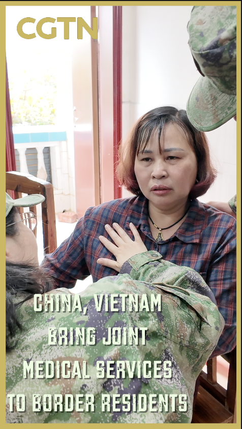 China, Vietnam bring joint medical services to border residents