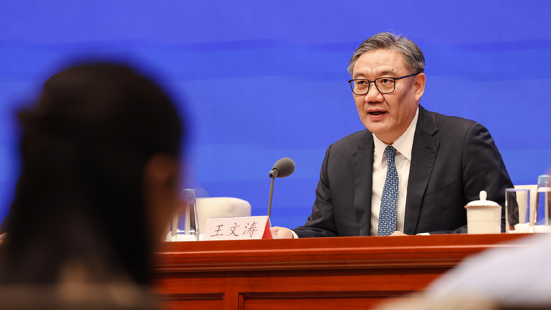 China's commerce minister to attend WTO's 14th ministerial conference