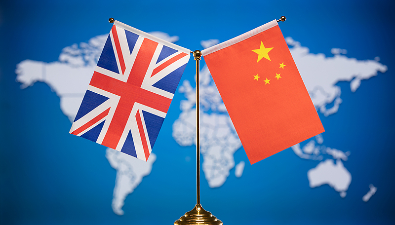 Chinese, British FMs hold phone talks on Middle East situation