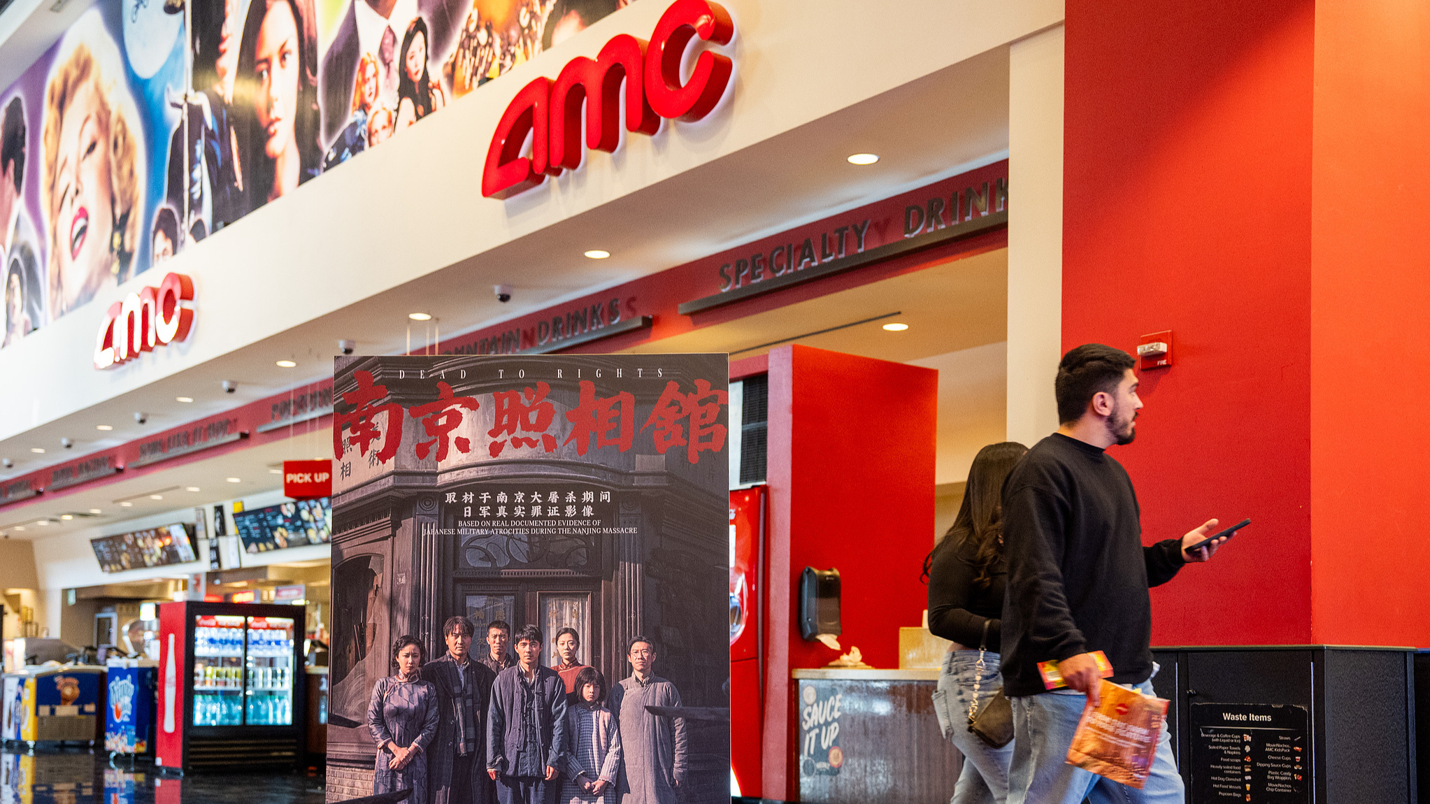 How Chinese cinema is reshaping global perceptions of China