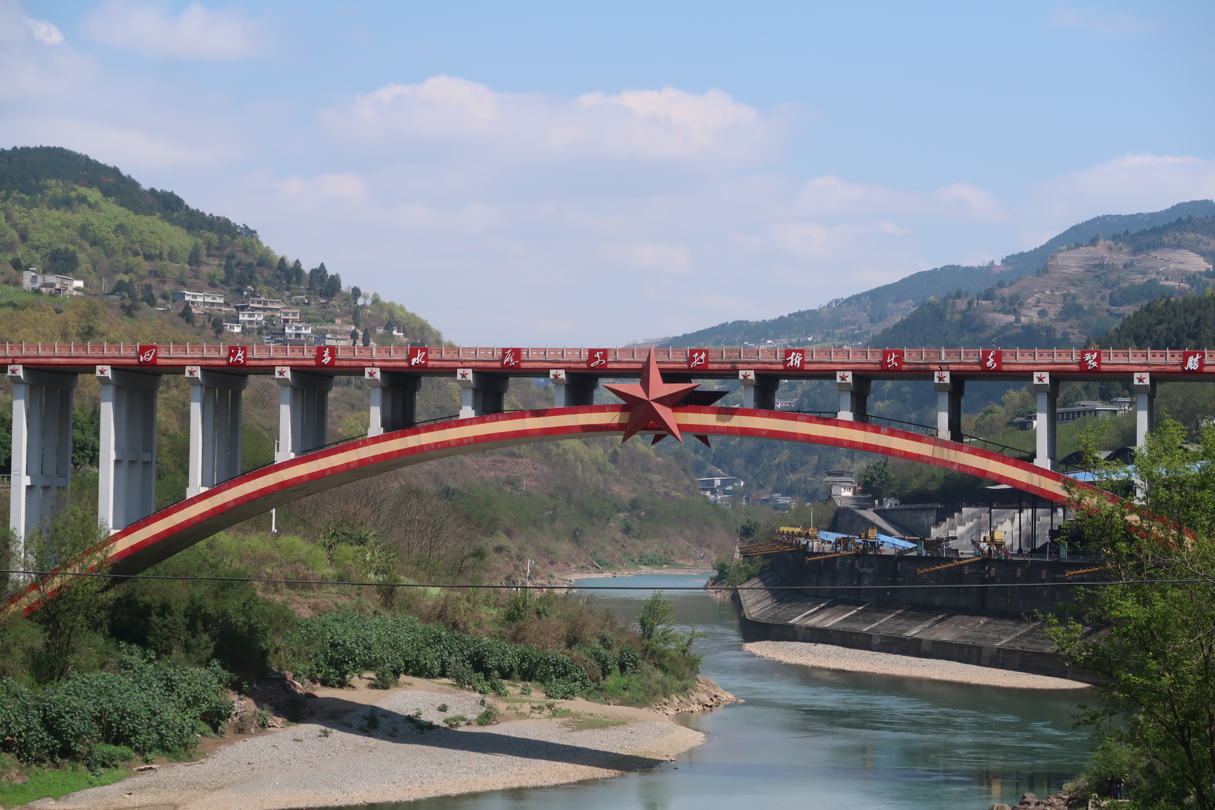 Our Long March：The Red Army's Ingenious Tactics