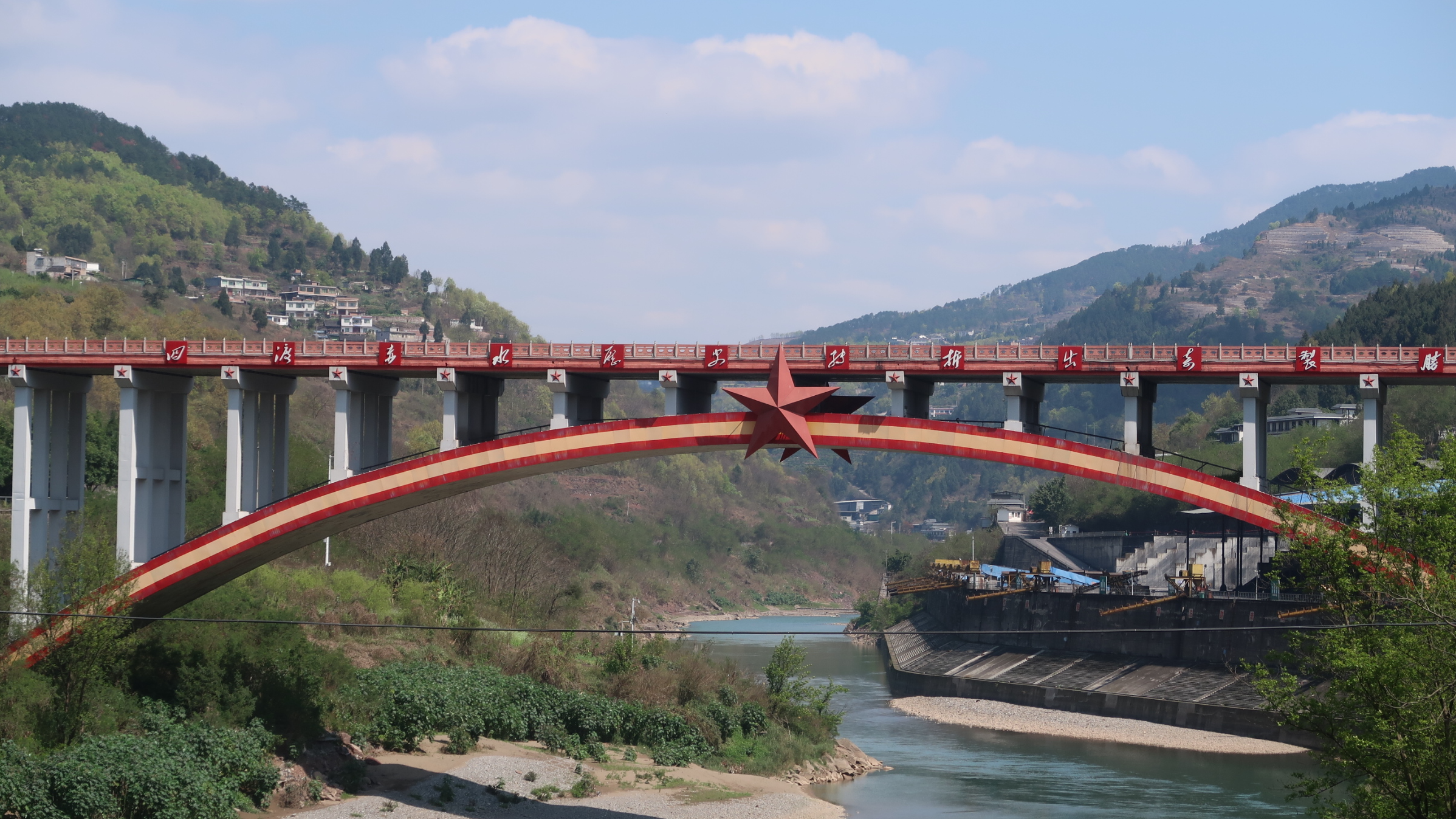 Our Long March：The Red Army's Ingenious Tactics