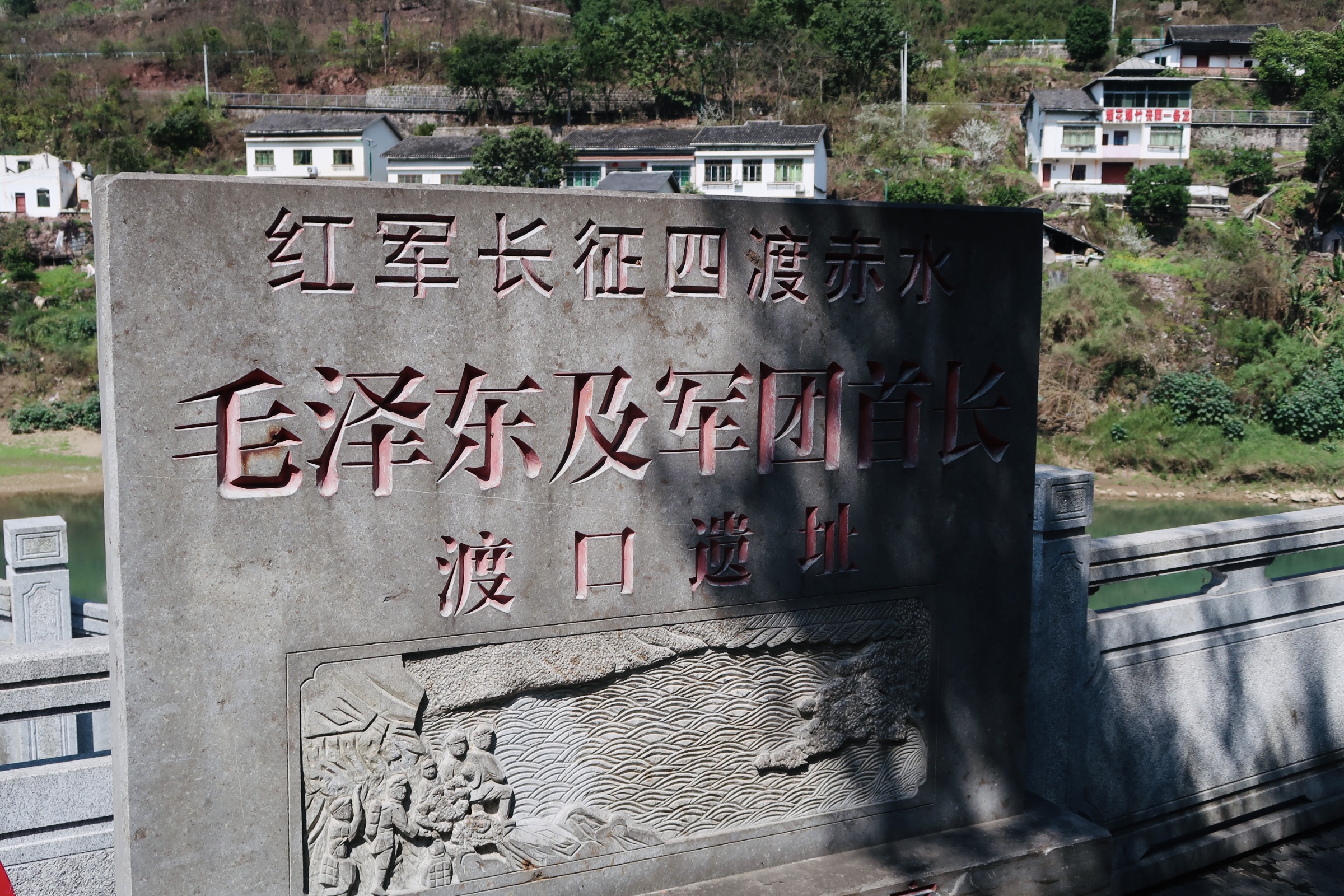 Our Long March：The Red Army's Ingenious Tactics