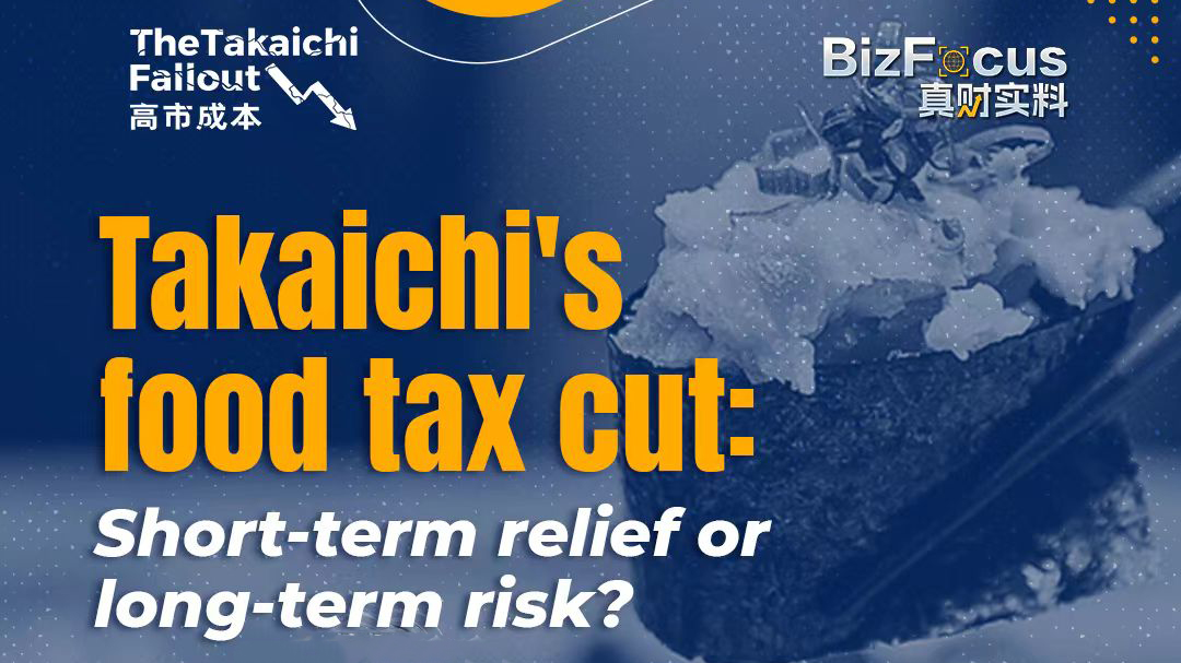 Takaichi's food tax cut: Short-term relief or long-term risk?