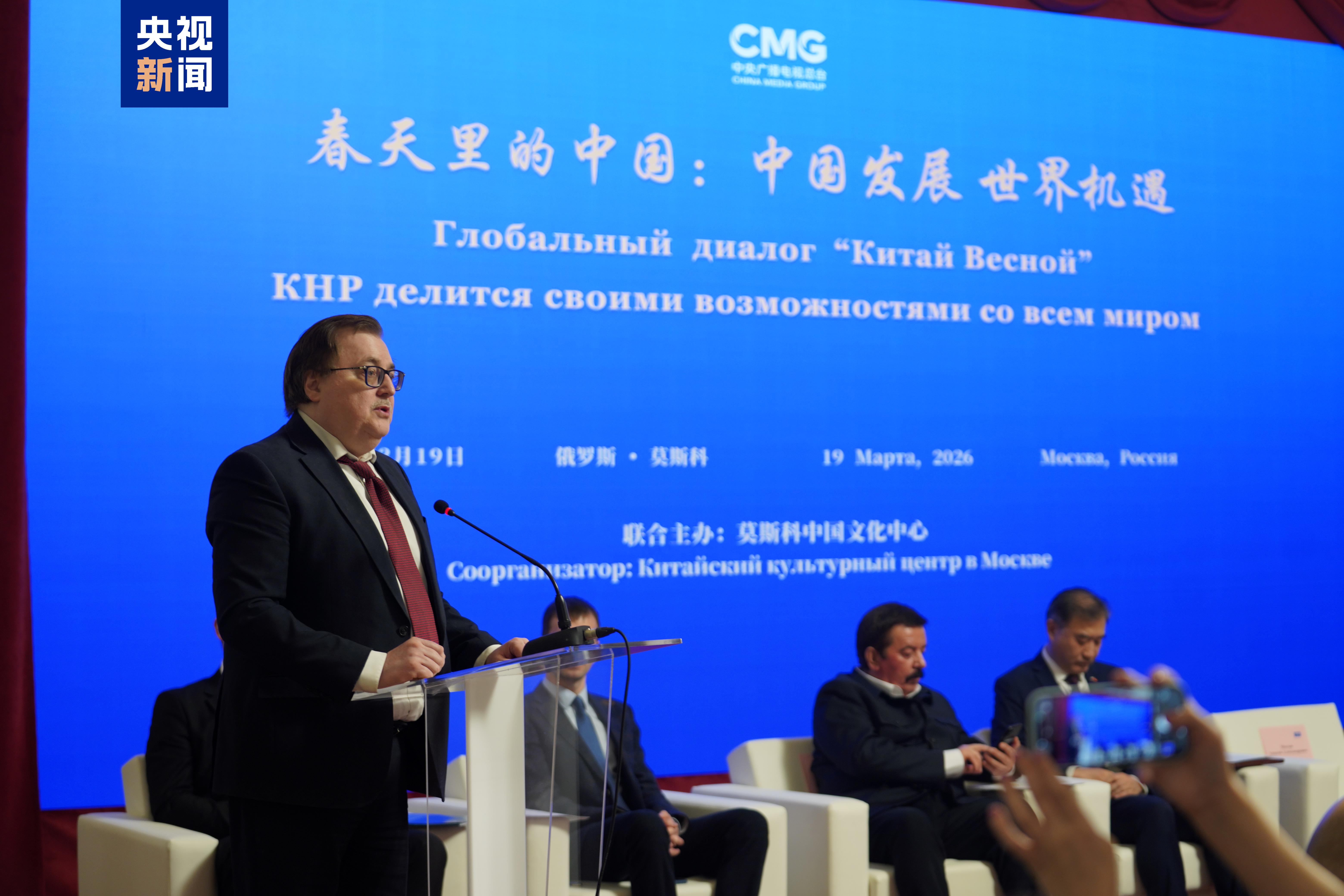 Alexey Maslov, director of the Institute of Asian and African Studies at Moscow State University, speaks at the 