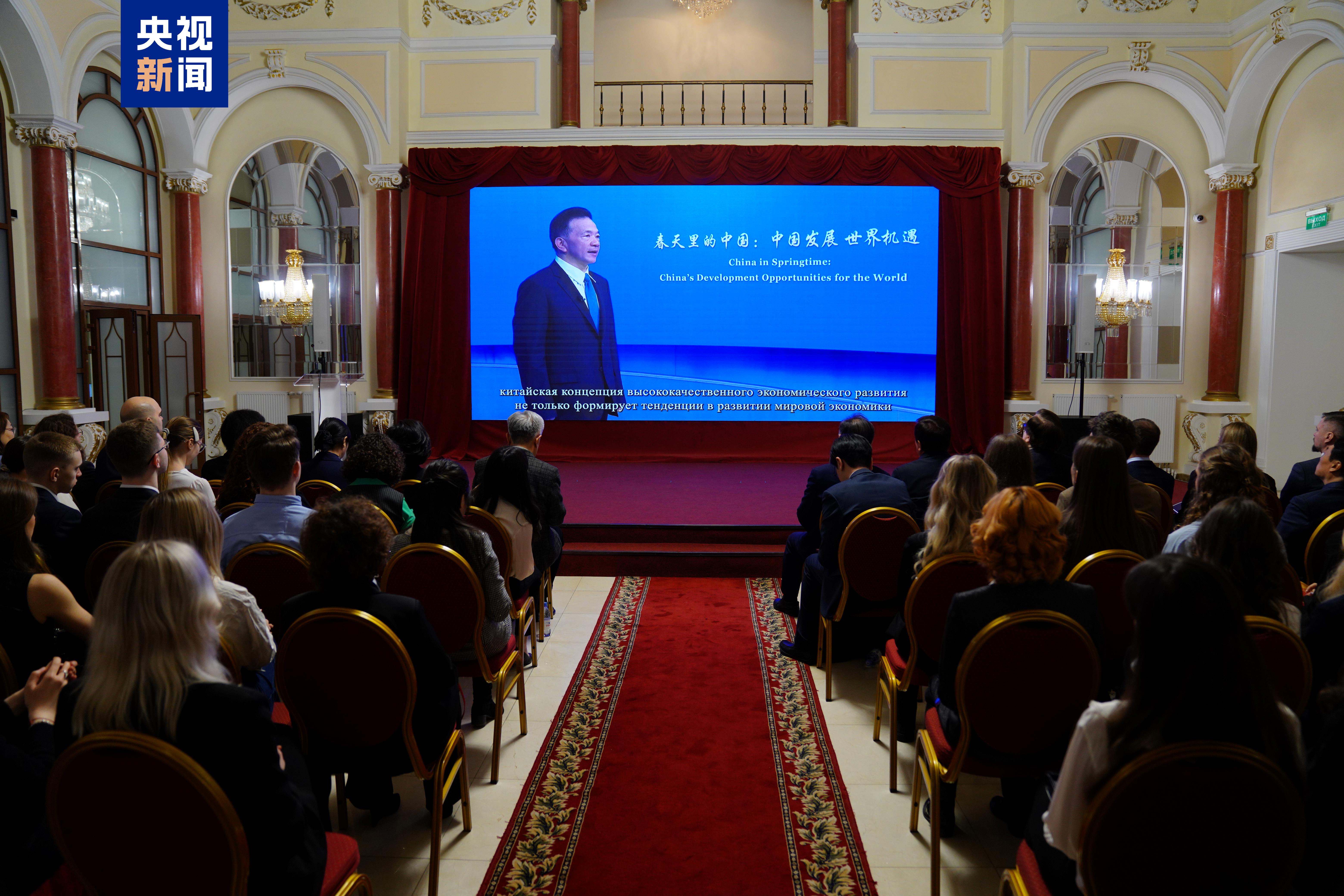 Shen Haixiong, president of China Media Group, in a video address at the event in Moscow, Russia, March 19, 2026. /CMG