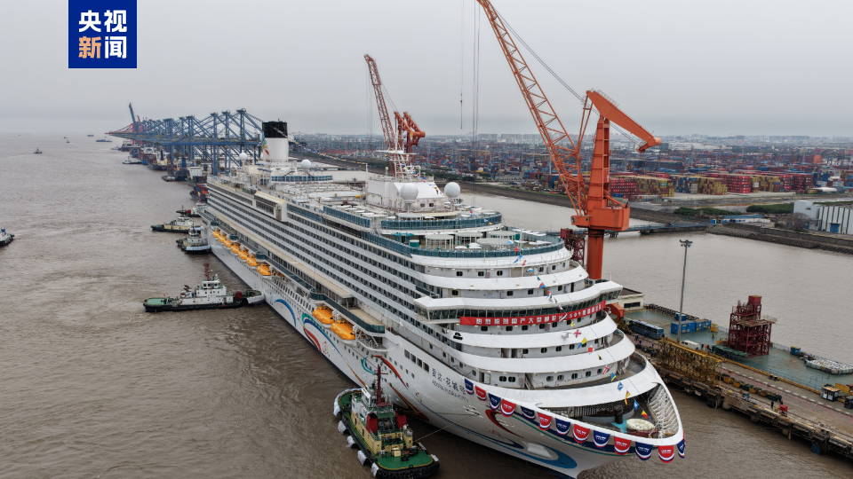 China's second homegrown large cruise ship undocked in Shanghai