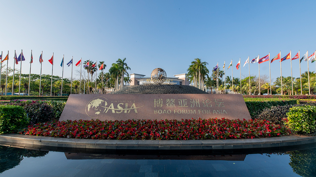 Poll on the 2026 Boao Forum for Asia