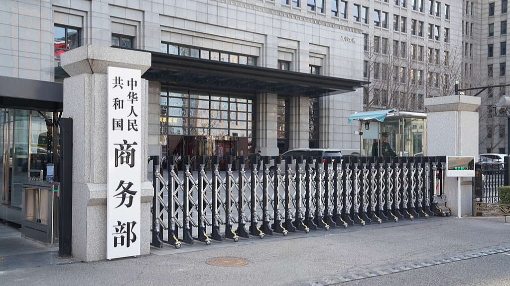 China expresses serious concerns over Mexico's possible review