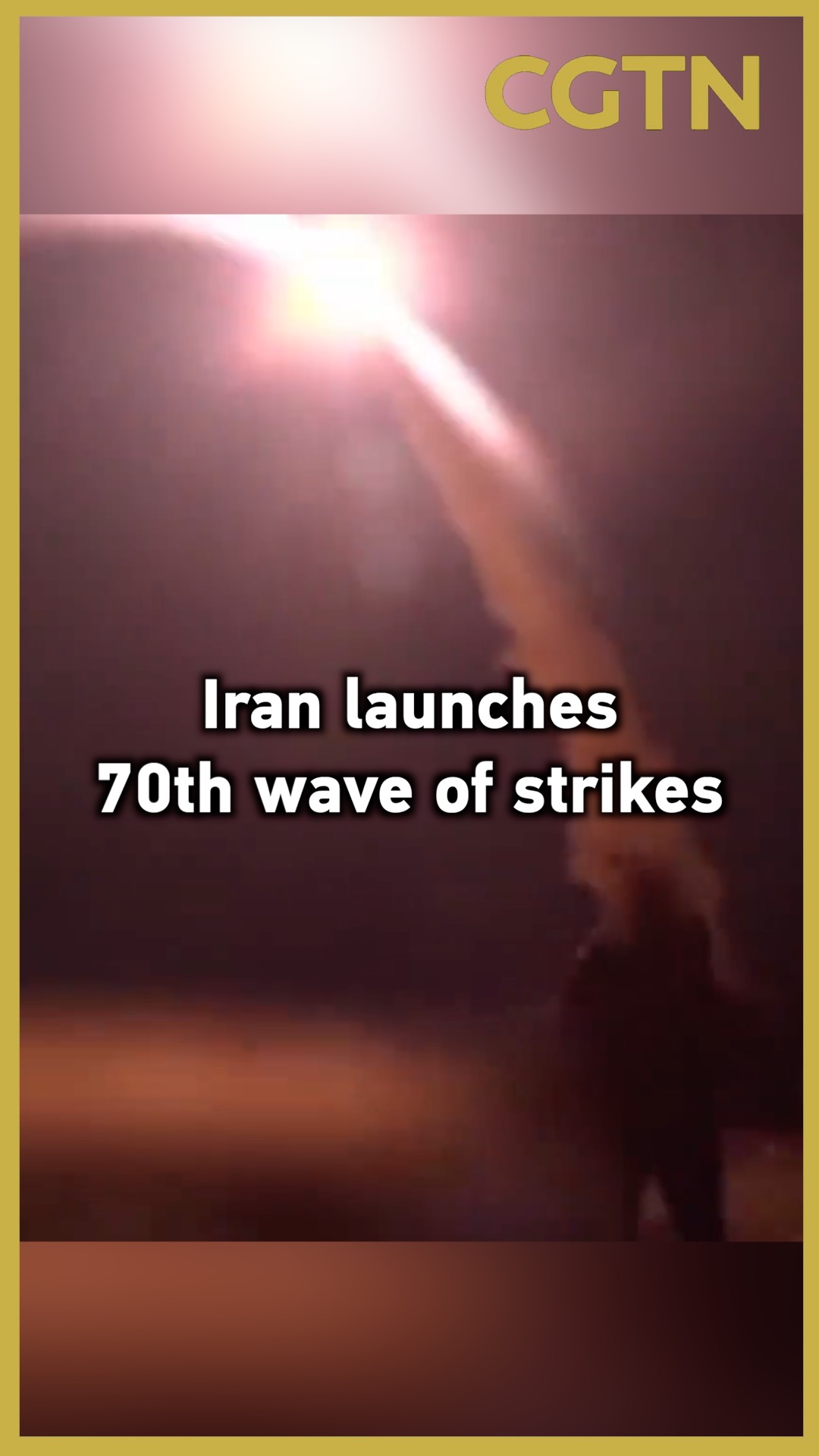 Iran launches 70th wave of strikes