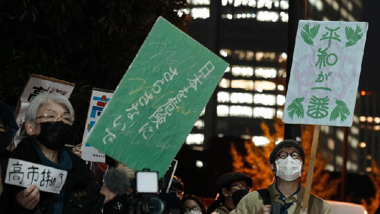 Why Japan's bid to export arms deserves global vigilance