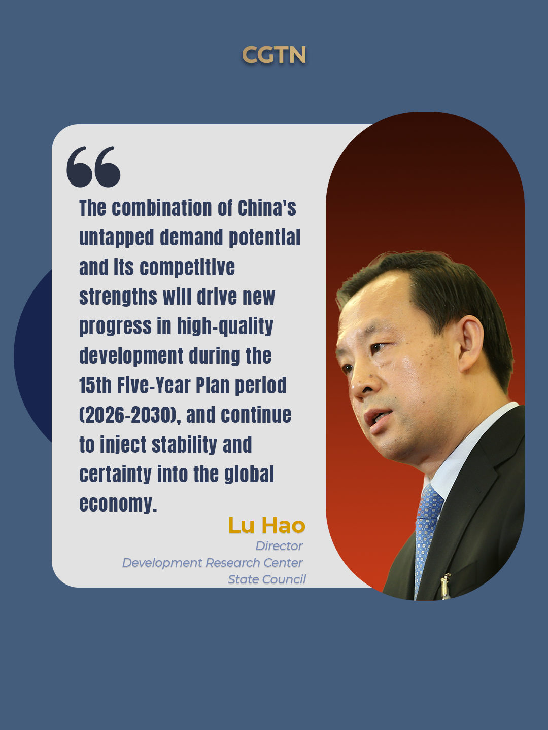 China Development Forum 2026: Key voices on growth, stability and cooperation