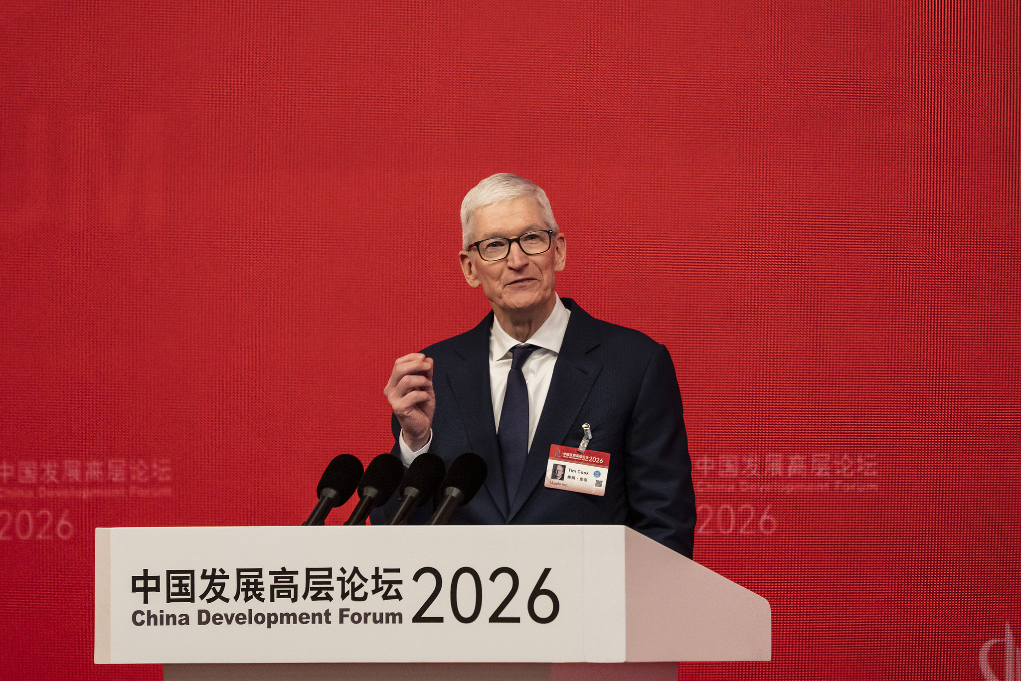 Tim Cook, chief executive officer of Apple Inc., speaks at the China Development Forum in Beijing, China, March 22, 2026. /VCG