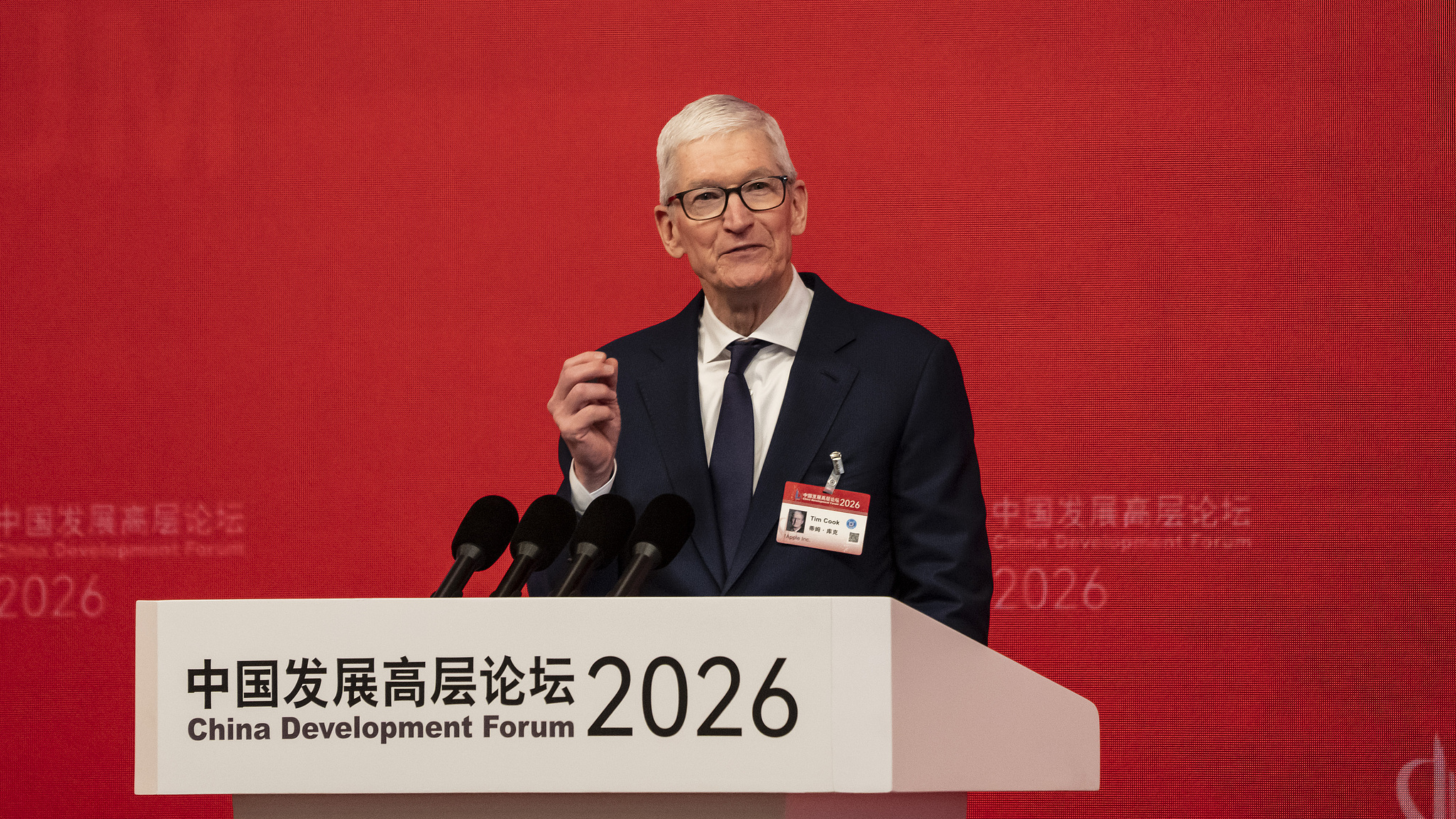 Tim Cook speaks at the China Development Forum in Beijing, China, March 22, 2026. /VCG