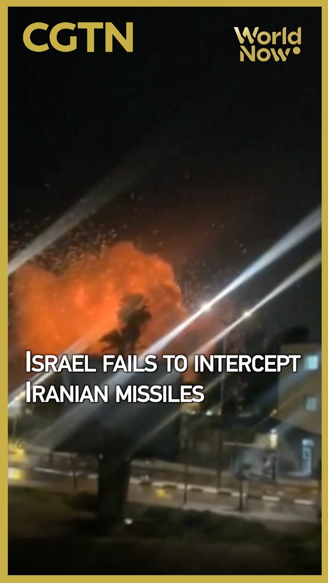 Israel fails to intercept Iranian missiles