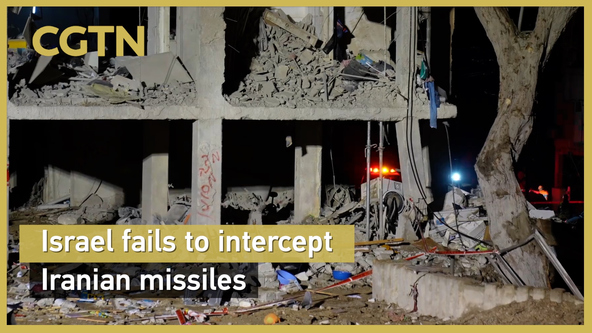 Israel fails to intercept Iranian missiles