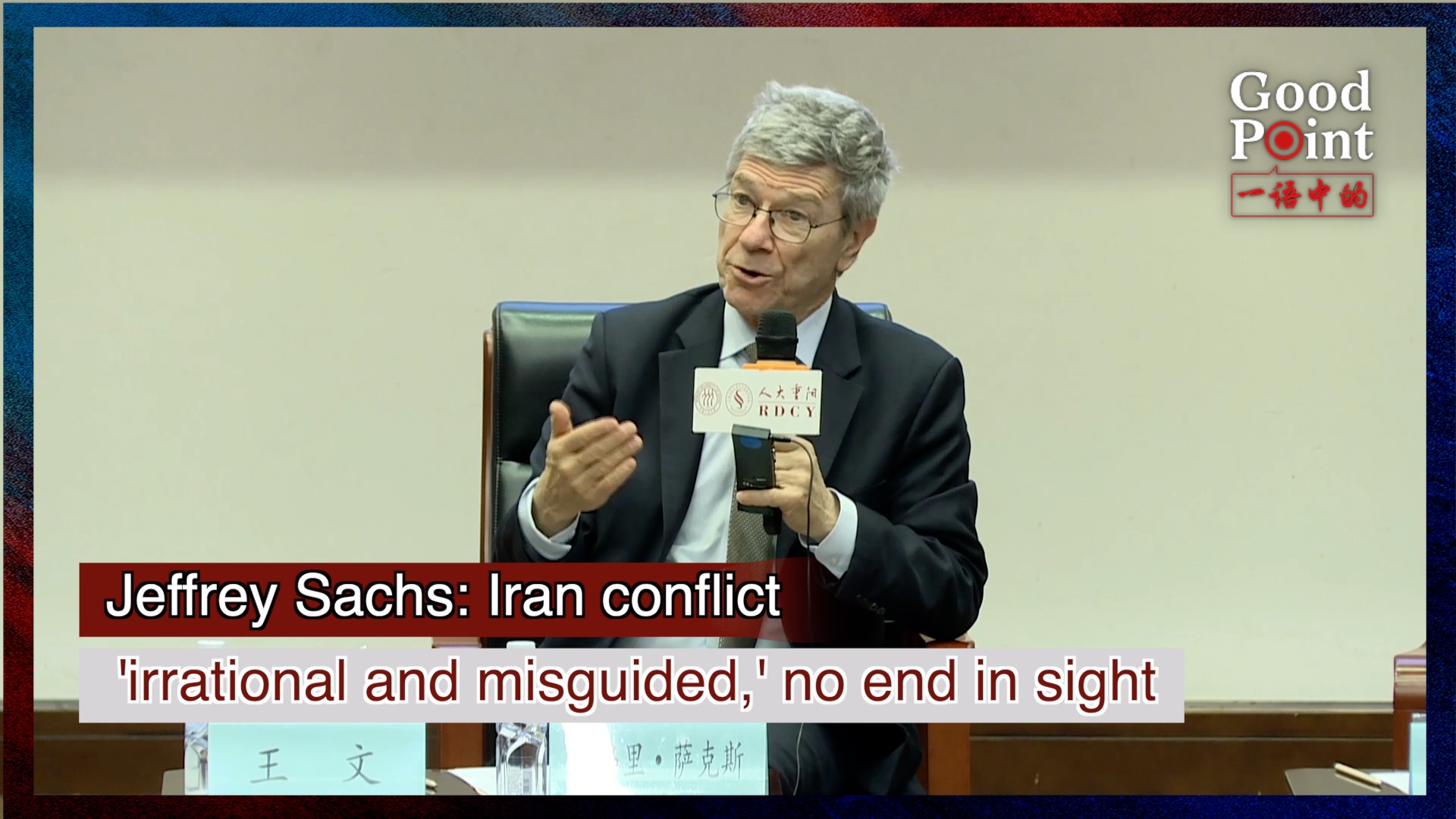 Jeffrey Sachs: Iran conflict 'irrational and misguided,' no end in sight