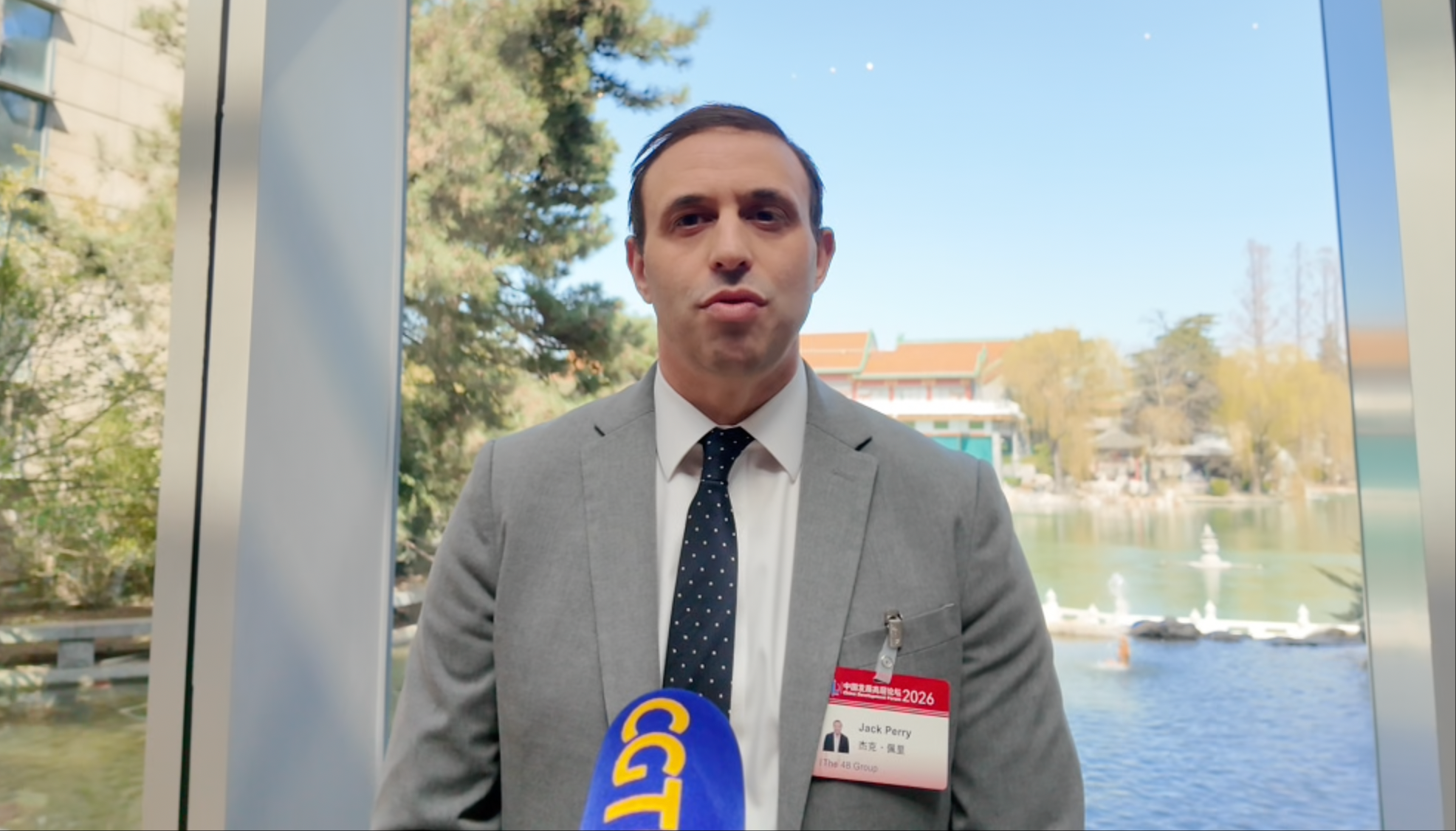 The 48 Group: China has unique advantage in high-quality manufacturing