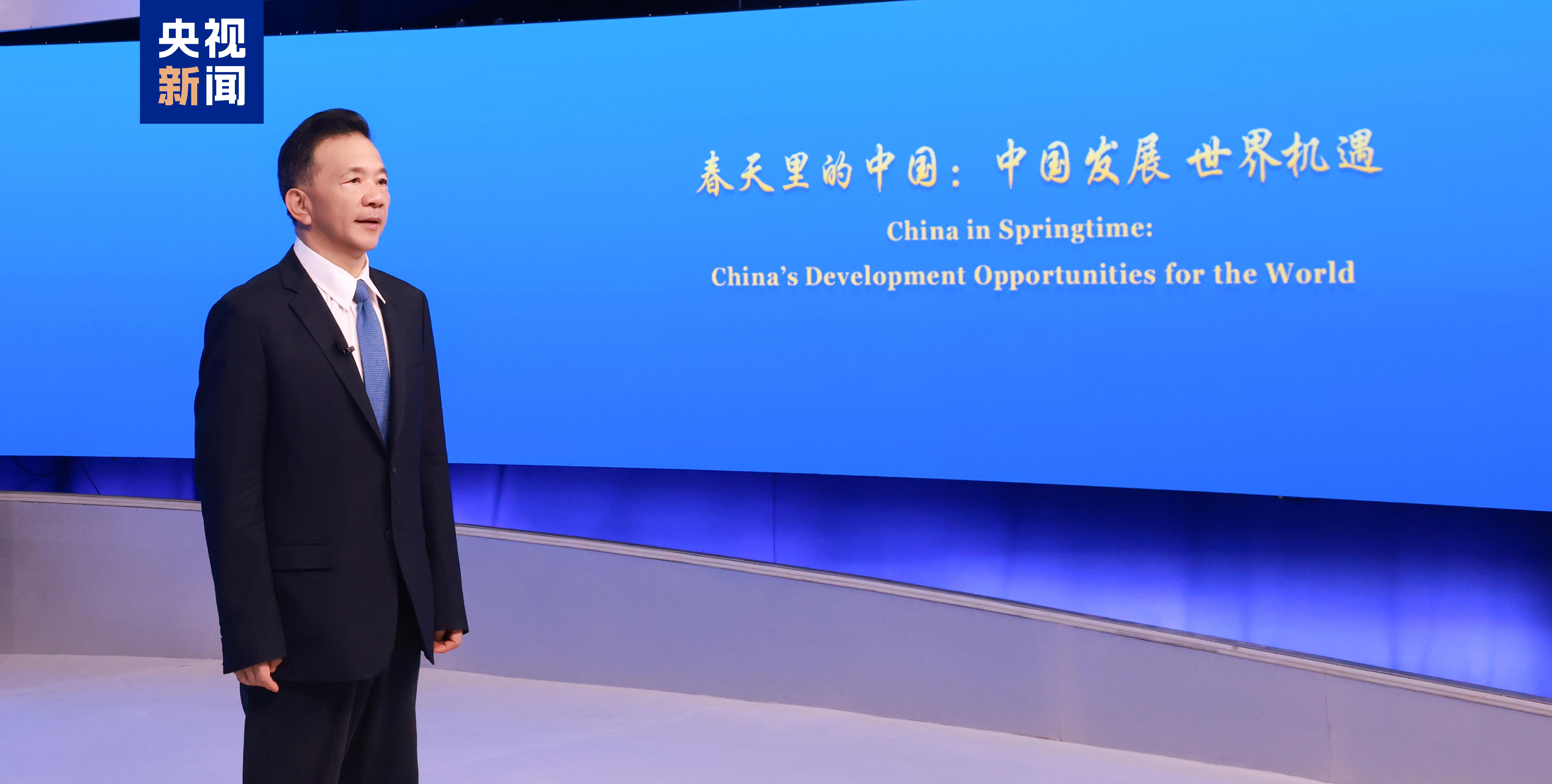 China Media Group President Shen Haixiong in a video address for a global dialogue held in Bangkok, Thailand, March 20, 2026. /China Media Group