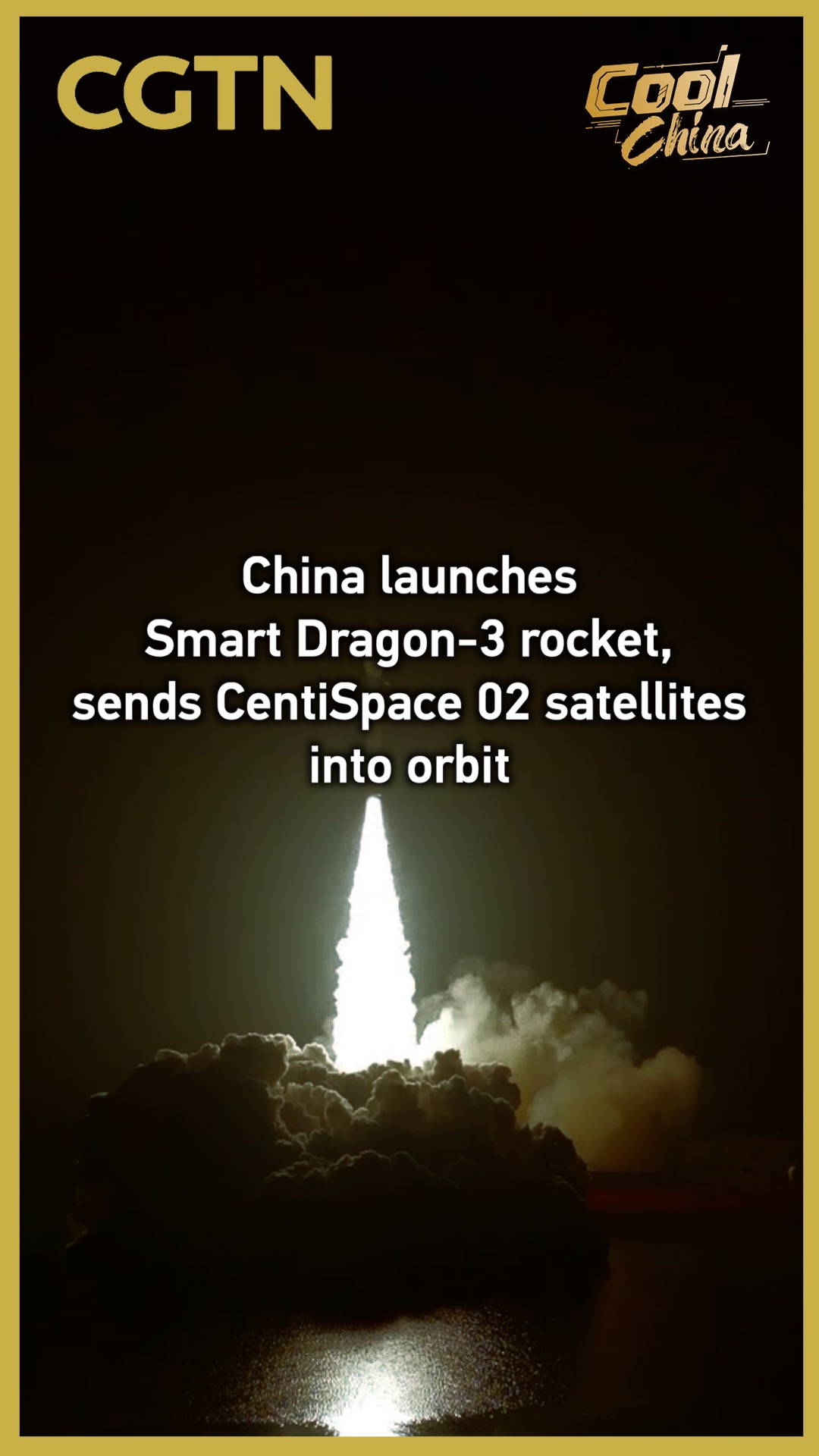 China launches Smart Dragon-3 rocket