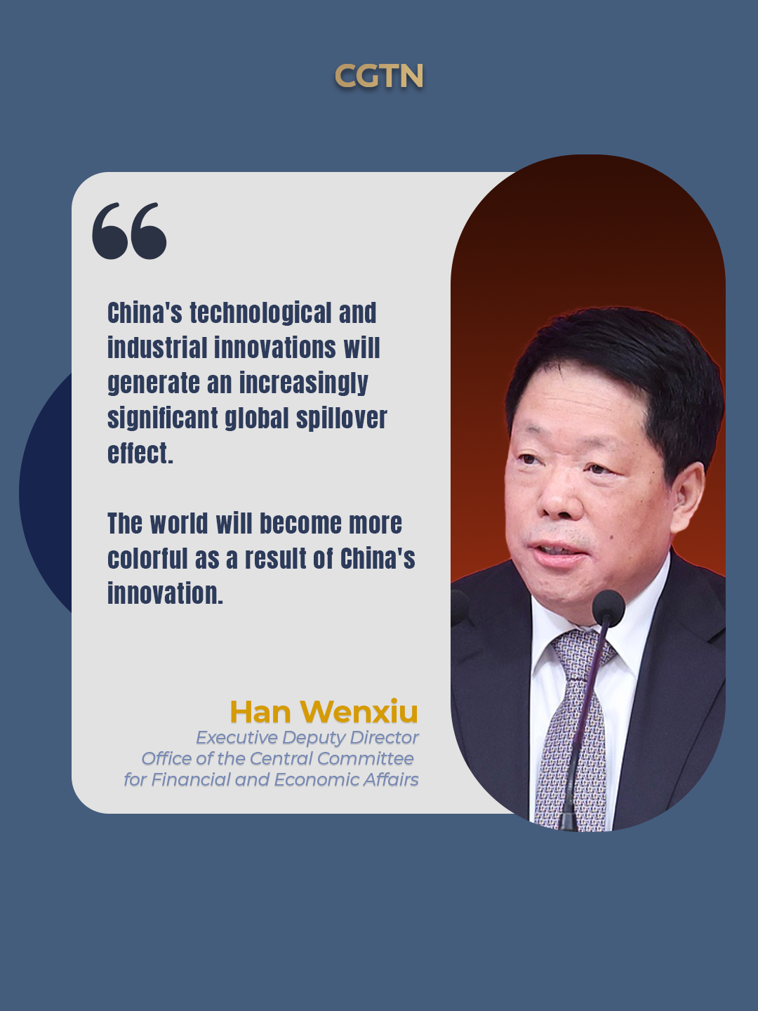 China's further opening-up & innovations set to boost world economy: CDF 2026