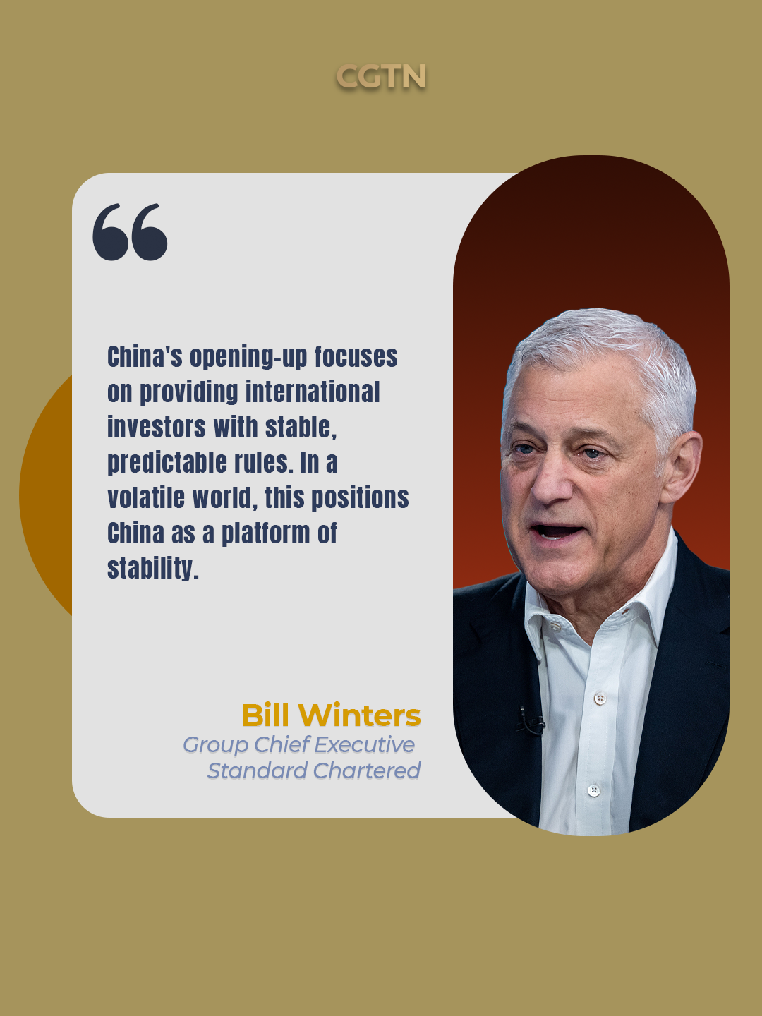 China's further opening-up & innovations set to boost world economy: CDF 2026