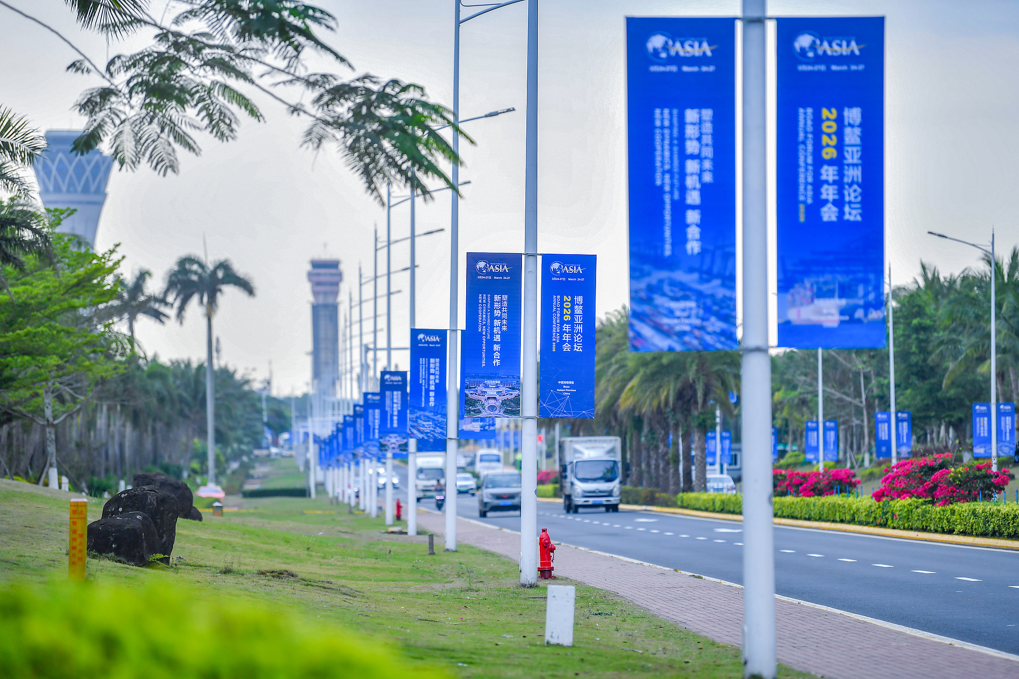 The city decorated streets with themed banners along the road as the Boao Forum for Asia Annual Conference 2026 approaches in Haikou, Hainan Province, March 16, 2026. /VCG