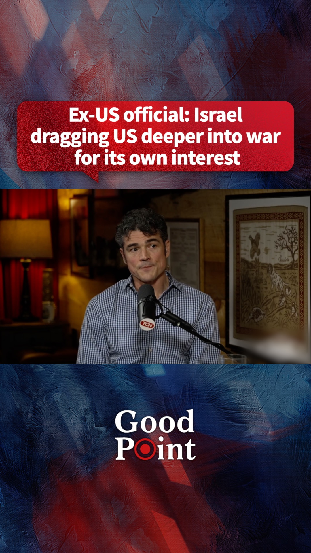 Ex-US official: Israel dragging US deeper into war for its own gain