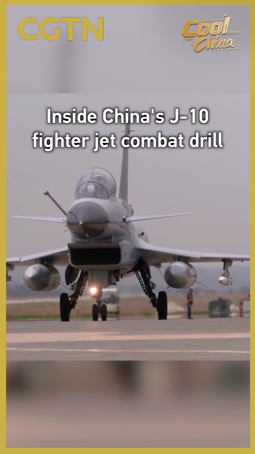 Inside China's J-10 fighter jet combat drill