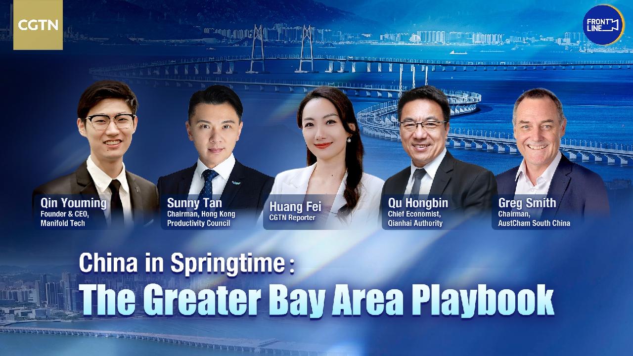 Live: China in Springtime - the Greater Bay Area playbook