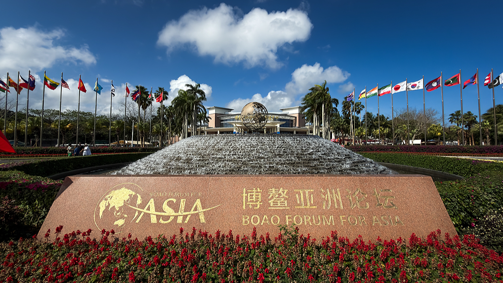 Live: View of the Boao Forum for Asia (BFA) International Conference Center