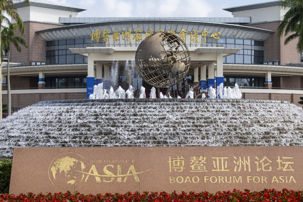 The venue of the Boao Forum for Asia has undergone a complete makeover, Boao, Hainan Province, March 23, 2026. /VCG