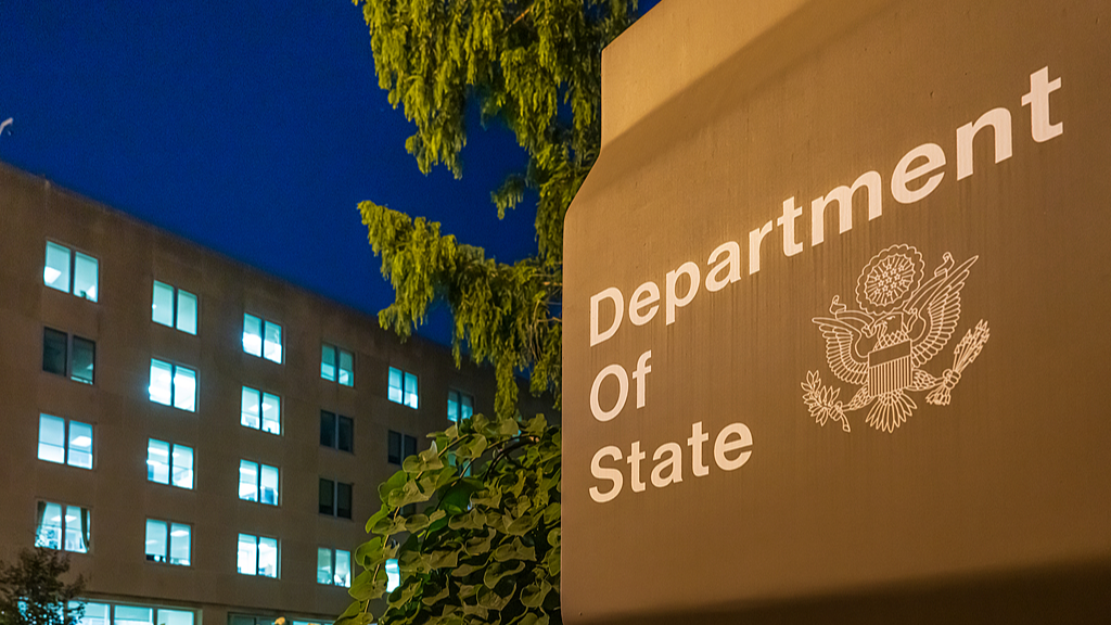 A view of the US Department of State headquarters building at dusk in Washington, D.C., US, July 11, 2025. /VCG