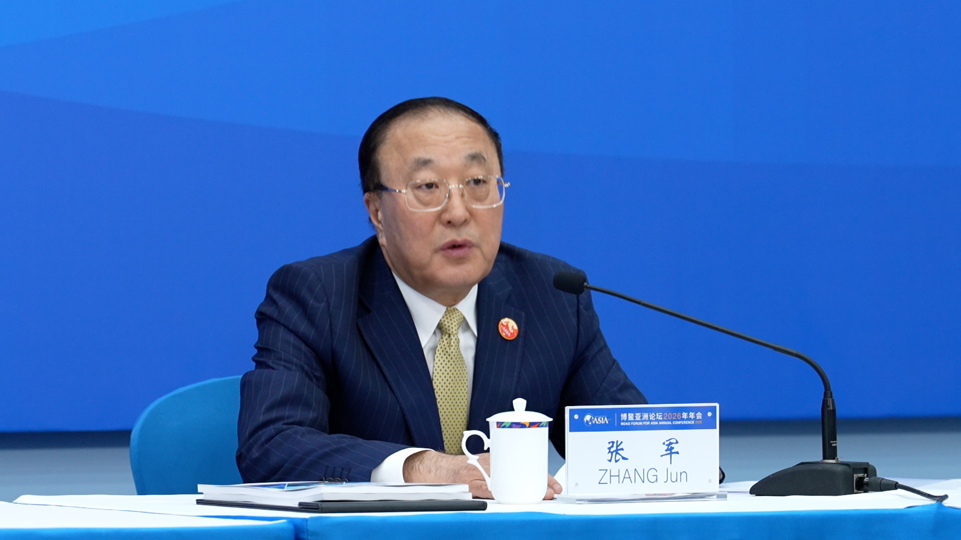 Annual BFA report forecasts Asia's economy to grow 4.5% in 2026