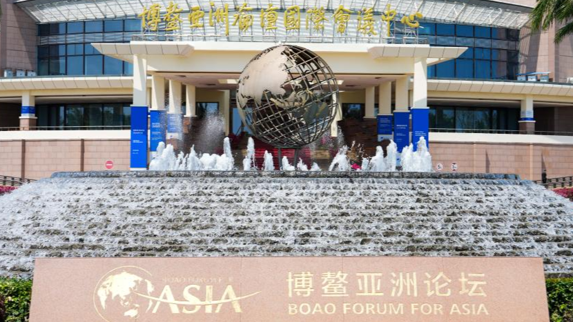 A view of the Boao Forum for Asia (BFA) International Conference Center in Boao Town, Qionghai City, south China's Hainan Province, March 23, 2026. /Xinhua
