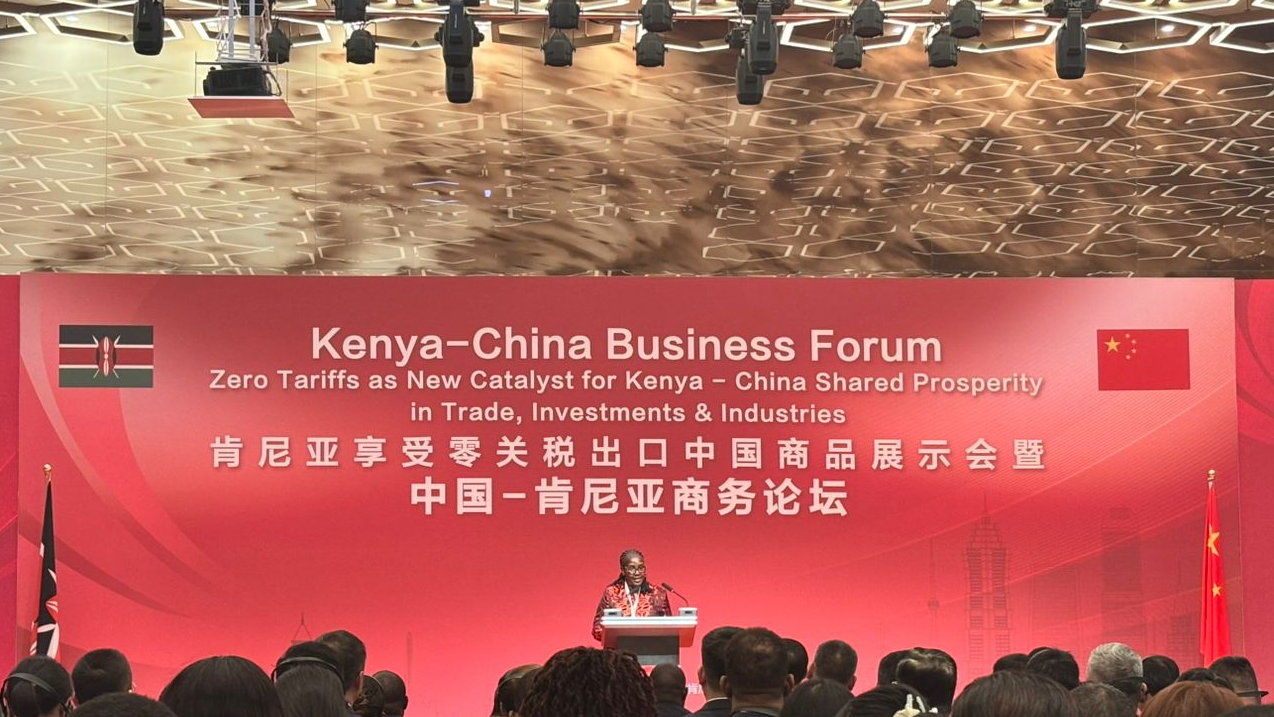 Kenya's Principal Secretary for Trade Regina Ombam addresses the Kenya-China Business Forum, Nairobi, Kenya, March 23, 2026. /CGTN