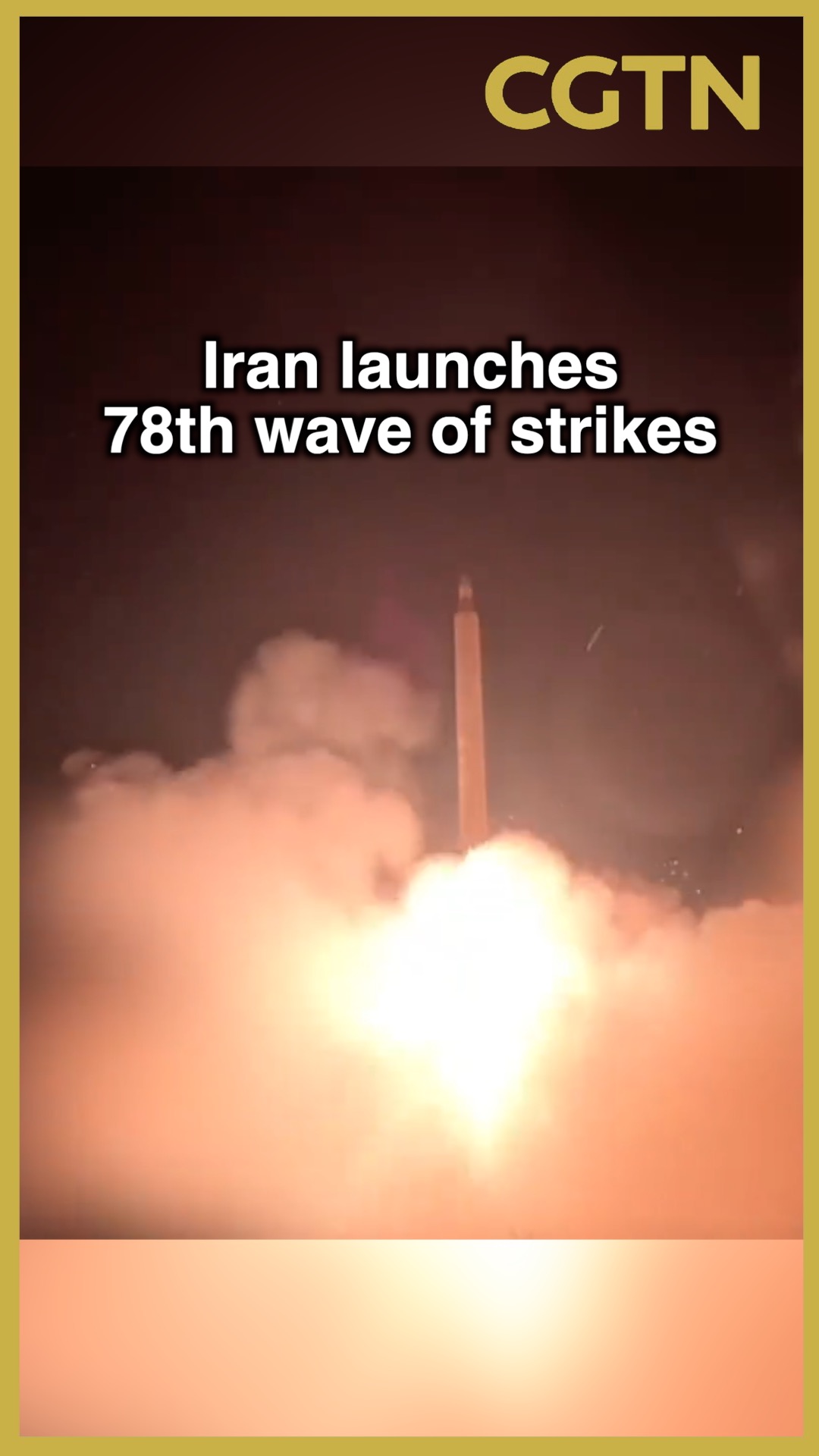 Iran launches 78th wave of strikes