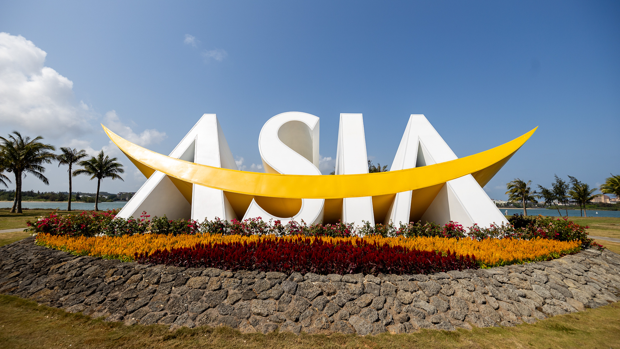 New opportunities from Hainan Free Trade Port