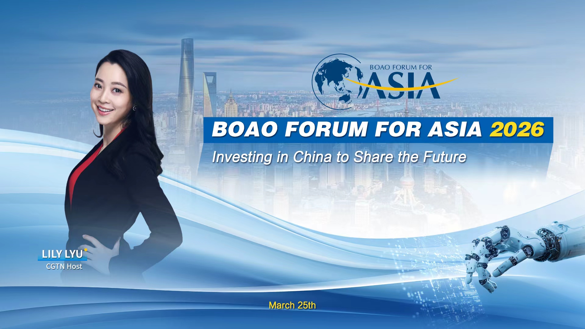 Watch: Boao Forum for Asia 2026 | Investing in China to share the future 