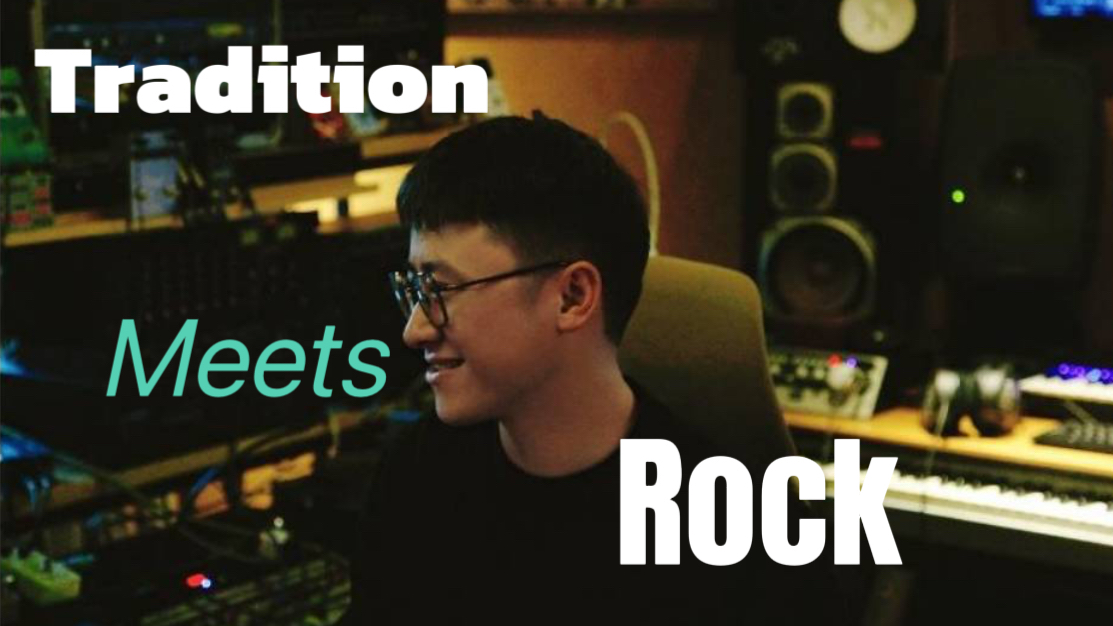 A new sound from China: Tradition meets rock