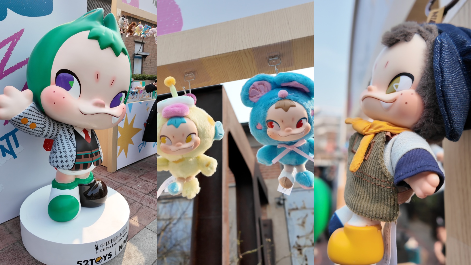 Art toys, fashion and the future of creativity