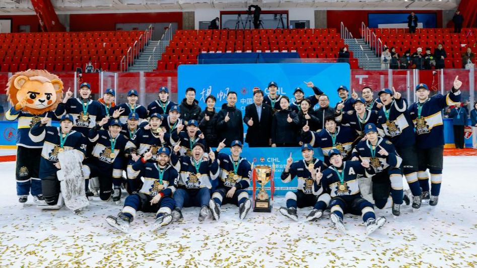 Beijing clinches back-to-back titles in Ice Hockey League Finals 