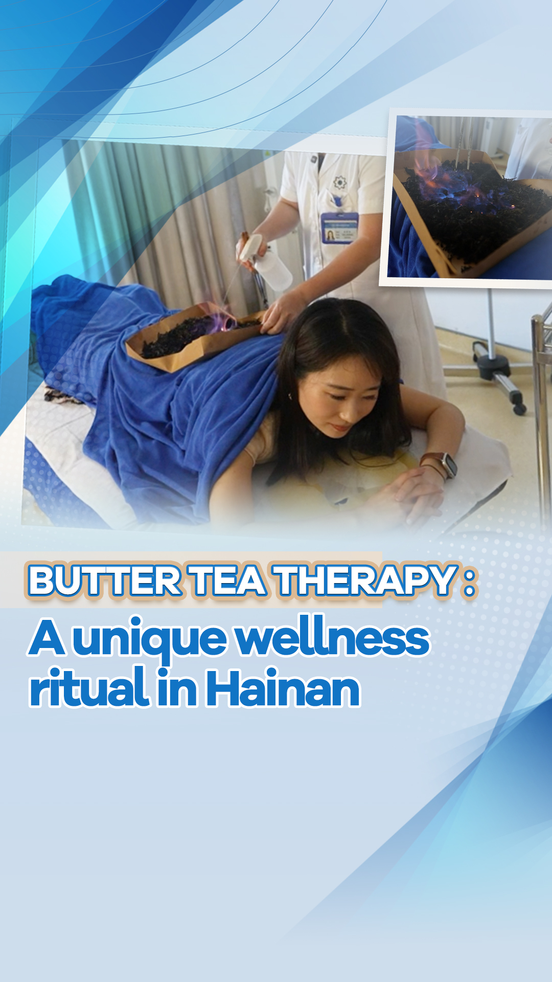 Butter tea therapy: A unique wellness ritual in Hainan